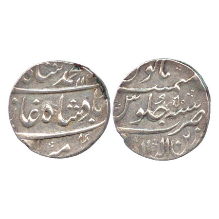 Muhammad Shah, Silver Rupee, Zain-ul-Bilad Mint, AH 113x/ RY 5 (KM 436.63). Very Fine+, Ra