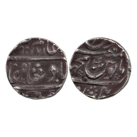 Alamgir II, Silver Rupee, Macchlipattan Mint, AH 1171/RY 4. Very Fine, Very Rare. possibly