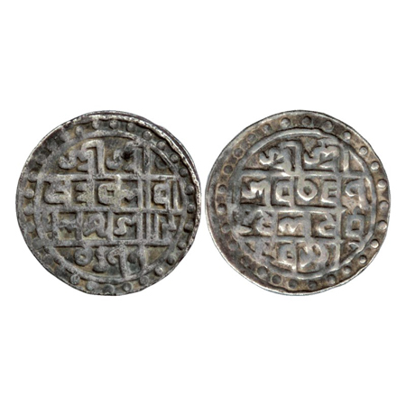 Cooch Bihar, Silver Rupee, Nara Narayan, SE 1477, Bengali Script in 4 line, (KM 36). About