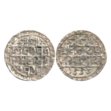 Cooch Bihar, Silver Rupee, Prana Narayana, SE 1555, Bengali Script in 3 line, (KM 74). Ver