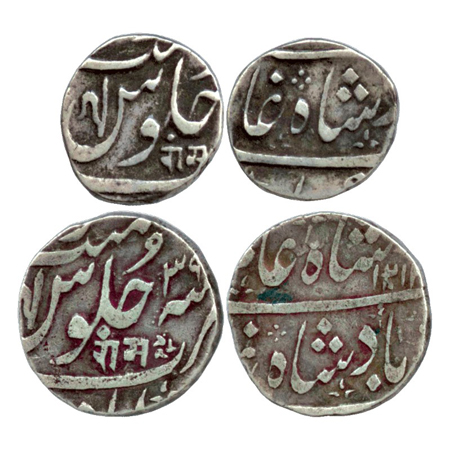 Maratha Confederacy, Ahmadabad Mint, (2) Silver ½ Rupee and Rupee AH 121x RY 39, in the na