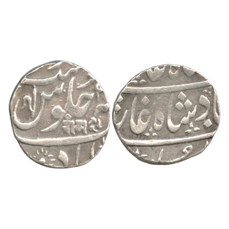 Maratha Confederacy, Ahmadabad Mint, Silver Rupee, in the name of Shah Alam II, Devanagari