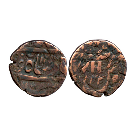 Maratha Confederacy, Akbarabad Mint, Dault Rao sindhiva with Johan and Jeorge Hssing in ch