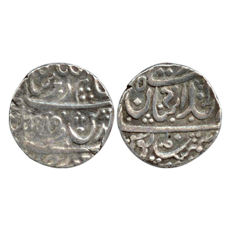 Maratha Confederacy, Bagalkot Mint, Silver Rupee, in the name of Shah Alam II, AD 1819, (M