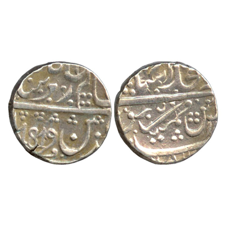Maratha Confederacy, Bagalkot Mint, Silver Rupee, in the name of Shah Alam II, AH 1819, (K