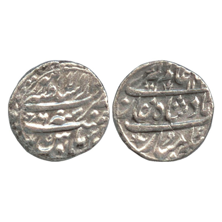 Maratha Confederacy, Dar-ul-Sultant Lahore Mint, Silver Rupee, in the name of Alamgir II, 