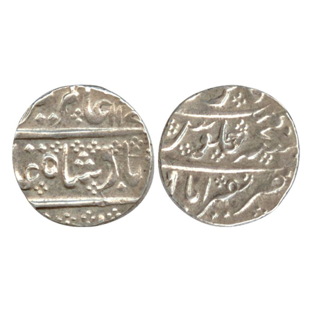Maratha Confederacy, Nasirabad Mint, Silver Rupee, in the name of Alamgir II, AH 117x / RY