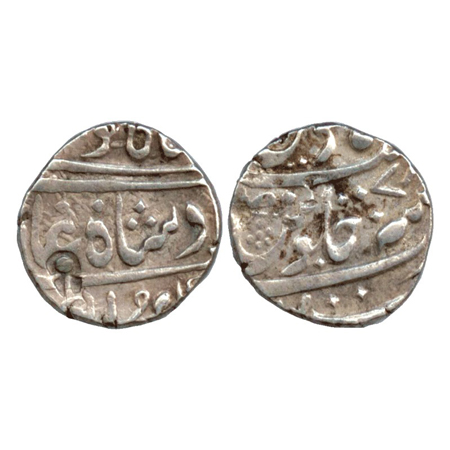 Maratha Confederacy, rupee in the name of Shah Ali Gauhar, Qasba Rahimatpur Mint, RY7, 11.