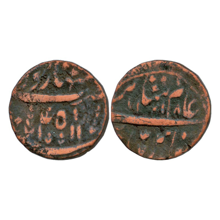 Maratha Confederacy, Saharanpur Mint, Copper double paisa 16.15g, in the name of Shah Alam