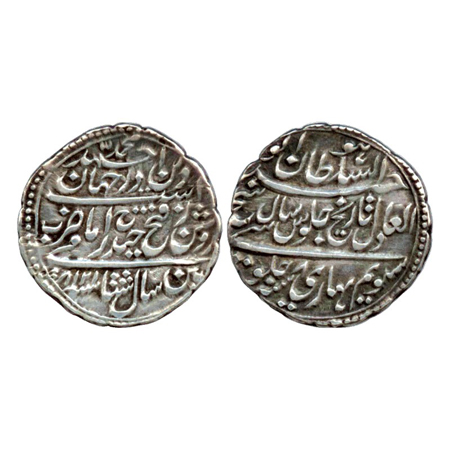 Mysore, Tipu Sultan, Silver Rupee, Patan Mint, AH 1218 / RY 8 (KM 126). Very Fine +, Scarc