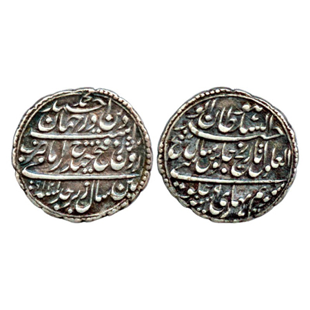 Mysore, Tipu Sultan, Silver Rupee, Patan Mint, AH 1219 / RY 9 (KM 126). Very Fine +, Scarc