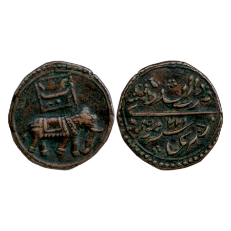 Mysore, Tipu Sultan, Copper 2 Paisa (Mushtari), Patan Mint, 22.84g. Obv: Persian 'Be' in F