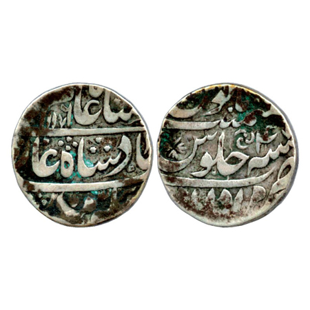 Rohilkhand, Hafiz Rahmatkhan, Silver Rupee, Muradabad Mint, in the name of Shah Alam II, A