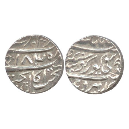 Sikh Empire, Khalsa Military Government, Nanakshai, Silver Rupee, Amritsar Mint, VS 1835, 