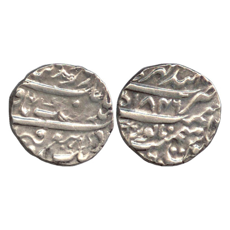 Sikh Empire, Silver Rupee, Anandgarh Mint, Gobind Shahi couplet, VS 1846, (KM 30). Very Fi