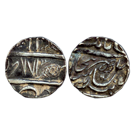 Sikh Empire, Silver Rupee Multan Mint, VS. 1887, Flower Mint mark. Very Fine +, Rare.