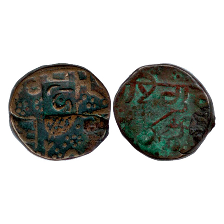 Sikh Empire – Copper paisa of Amritsar mint, counter marked on reverse with Arabic word 'R