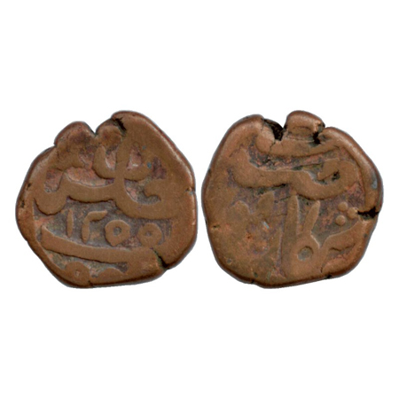 Sindh, Talpur Mirs, Shikarpur Mint, Copper Falus, Anonymous issue, AH 1255, (C 30.1). Very