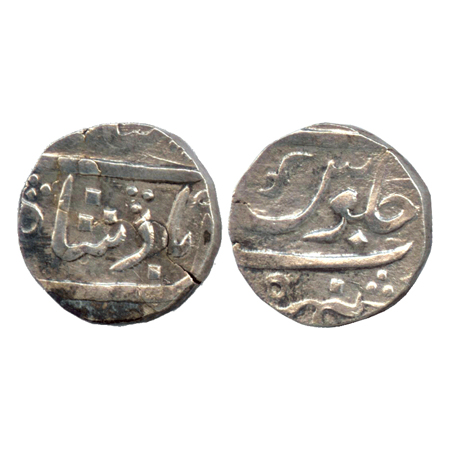 Baroda, Silver Rupee, Sankheda Mint, in the name of Shah Alam II. Very Fine, Rare. There i