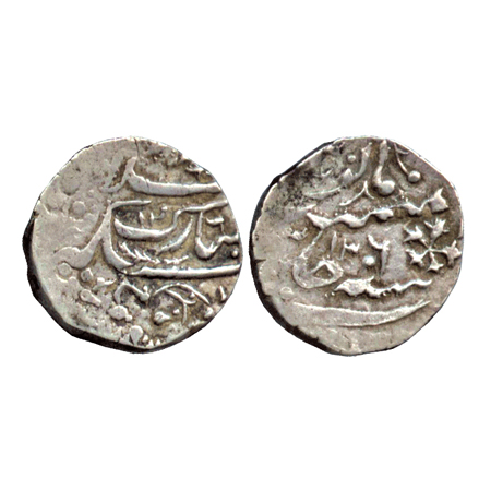 Bahawalpur, anonymous issue - temp, Muhammad Bahawal Khan III, Silver Rupee, 7.98g, AH 125