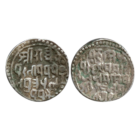 Bajaranggarh, Jai Singh, (AH 1212-1234), Silver Rupee, (KM 7). Very Fine +, Scarce.