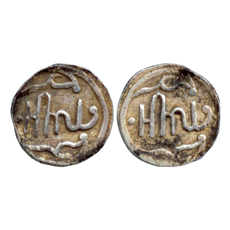 Banswara, Silver ½ Rupee, obv and rev Samsatraba (KM 22). Very Fine, Rare.