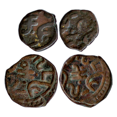 Banswara (2), Copper ½ Paisa and Paisa, (KM 6,12). Fine and Very Fine, Scarce.