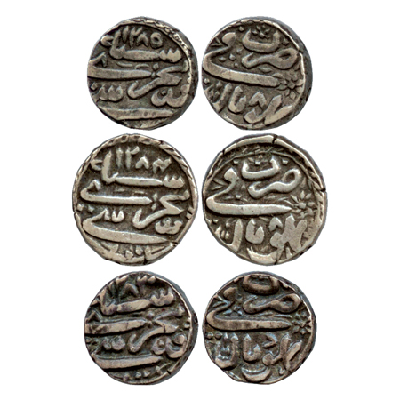 Bhopal, Sikandar Begam (1261-1285), Silver Rupee (3), Bhopal Mint, AH 1283 / RY 7, AH 1284