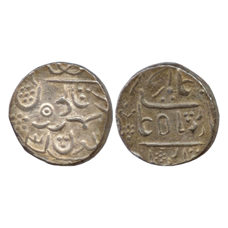 Bikanir, Surat Singh, Silver Rupee, RY 31 of Alamgir II, (KM 17). Very Fine +, Scarce.