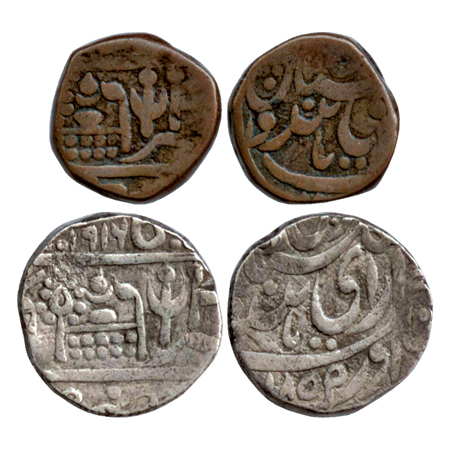 Bikanir (2), Dungar Sing, Copper ½ paisa and Silver Rupee, AH 1916 with the name of Victor