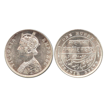 Bikanir, Silver Rupee, AD 1892. Obv: Portrait of Victoria Empress, Rev: legend Maharaja Ga