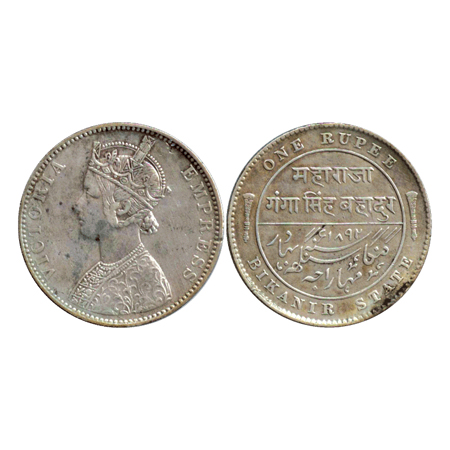 Bikanir, Silver Rupee, AD 1892, Obv: Portrait of Victoria Empress, Rev: legend Maharaja Ga