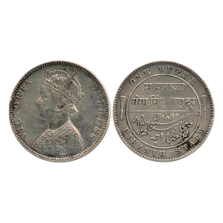 Bikanir, Silver Rupee, AD 1892, Obv: Portrait of Victoria Empress, Rev: legend Maharaja Ga