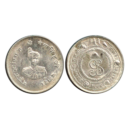 Bikanir, Silver Rupee, VS 1994, with name and portrait of Ganga Singh (KM M1). Extremely F
