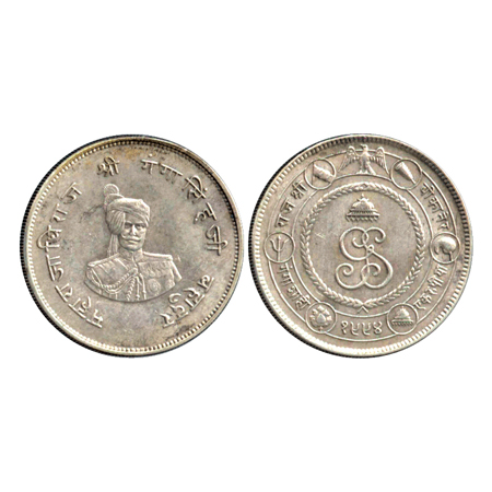 Bikanir, Silver Rupee, VS 1994, with name and portrait of Ganga Singh (KM M1). Very Fine +