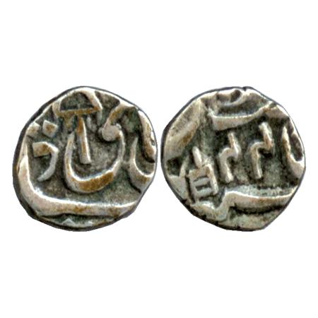 Bindraban, Silver ¼ Rupee, in the name of Shah Alam II, Obv: umbrella, Rev: dagger and RY 