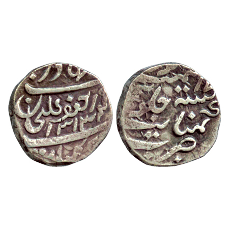 Cambay, Jafar Ali Khan, Silver Rupee, Khambayat Mint, AH 1313 / RY 17, (Y 10). Very Fine+,