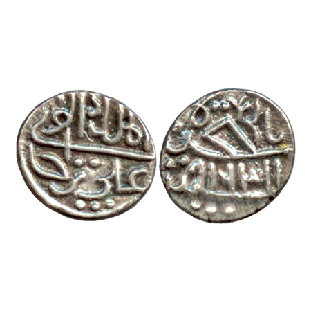 Cannanore, Ali Rajas, Silver 1/5 Rupee, AH 1631 (error for 1231) (KM 5). Extremely Fine, R