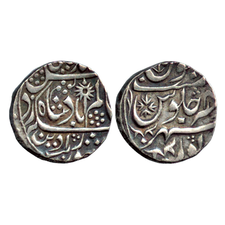 Chhatarpur, Silver Rupee, in the name of Shah Alam II, RY 4x, sun flower mint mark. Extrem