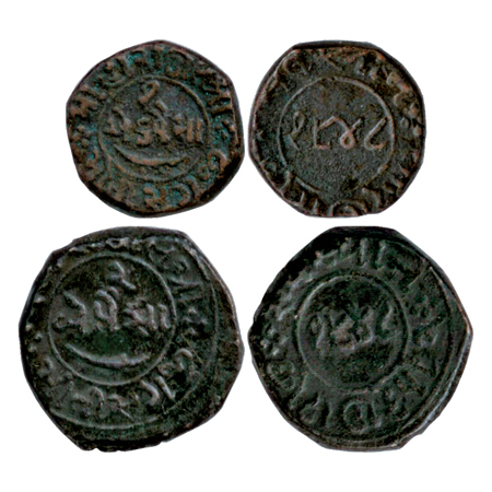 Chhota Udaipur (2), Moti Singhji, Copper 1 paisa and 2 paisa, VS 1948, (Y 4 and 5). Very F