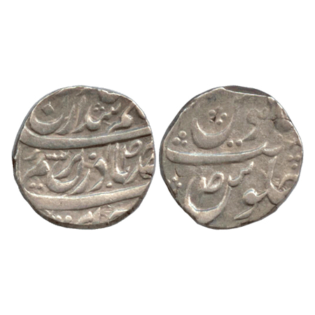 Cis-Sutlej States, Kaithal, Lal Singh, (1781-1819), Silver Rupee, in the name of Shah Alam