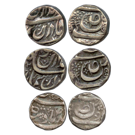 Cis-Sutlej States, Maler Kotla, Silver Rupee (3), Sikandar Ali Khan (1859-1871) (2 Coins) 