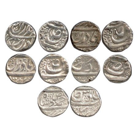 Cis-Sutlej States, Maler Kotla, (5) Silver Rupee, Amir Ali Khan (1768-1778), Sube (Mahbub)