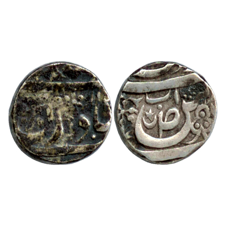 Cis-Sutlej States, Maler Kotla, Silver Rupee, Ibrahim Ali Khan, (1871-1908), Silver Rupee,