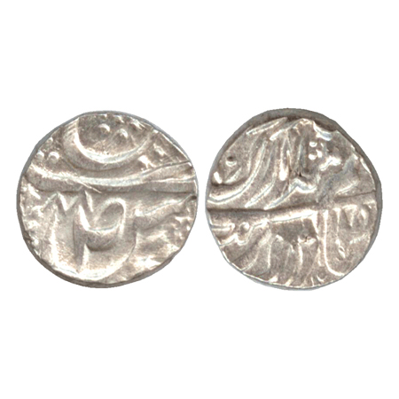 Cis-Sutlej States, Nabha, Jaswant Singh, Silver Rupee, in the name of Ahmed Shah Durani, V