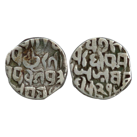 Gwalior, Daulat Rao (1794-1827 AD), Silver Rupee, Bajranggarh Mint RY 29. Obv: Nagari lege