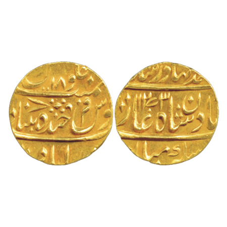 Hyderabad, Nasir-ud-Daula, Bahadus Shah (1829-1857 AD), Gold Mohur, 11.20g, Farkhanda Buny