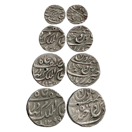 Hyderabad (4), Mir Mahbub Ali khan II, (1869-1911 AD), Silver 1/8 Rupee, ¼ Rupee, ½ Rupee 