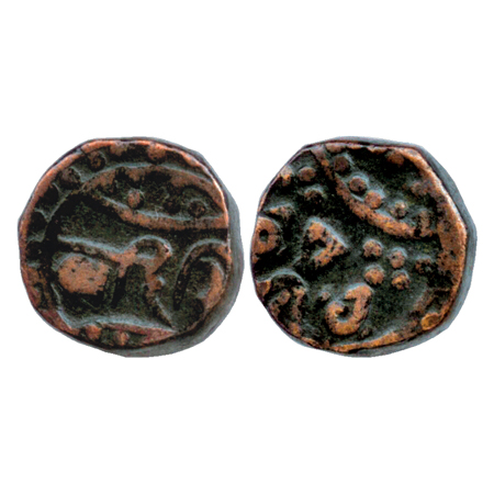 Hyderabad Feudatories State-Shorapur, Copper Paisa, Obv: Nagari Bahiri, (C 64). Very Fine,