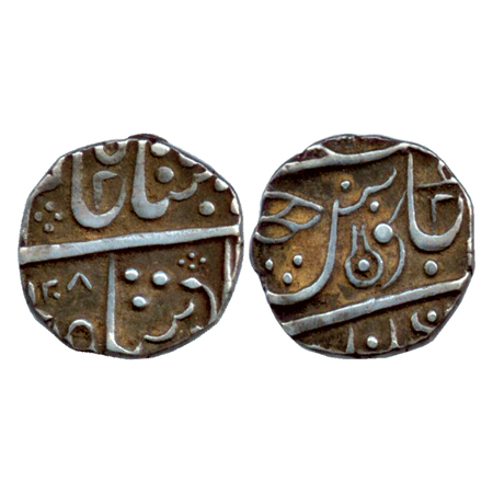 Indore, Silver ½ Rupee, Maheshwar Mint, AH 1208 in the name of Shah Alam II, AH 1208, bilv